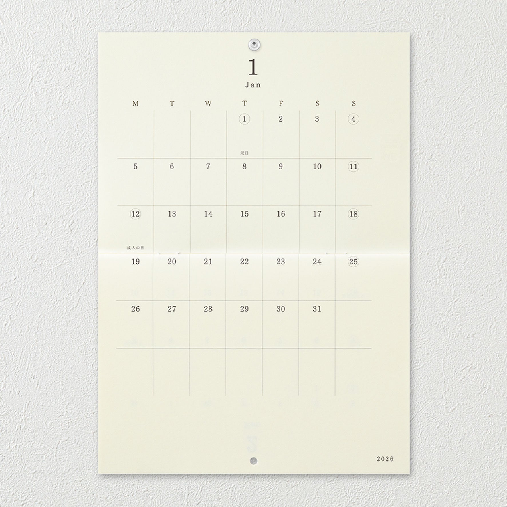 Midori - 2026 Calendar - MD Folded Wall-Hanging - A4