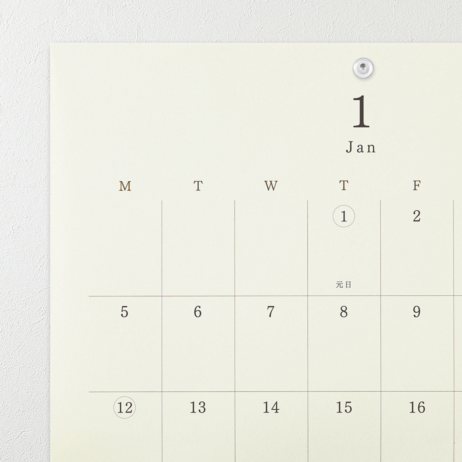 Midori - 2026 Calendar - MD Folded Wall-Hanging - A4
