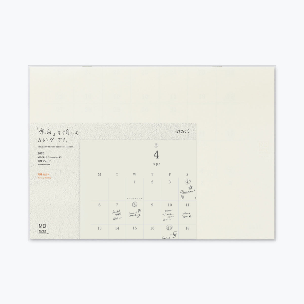 Midori MD Folded Wall-Hanging 2026 Calendar in A3 format