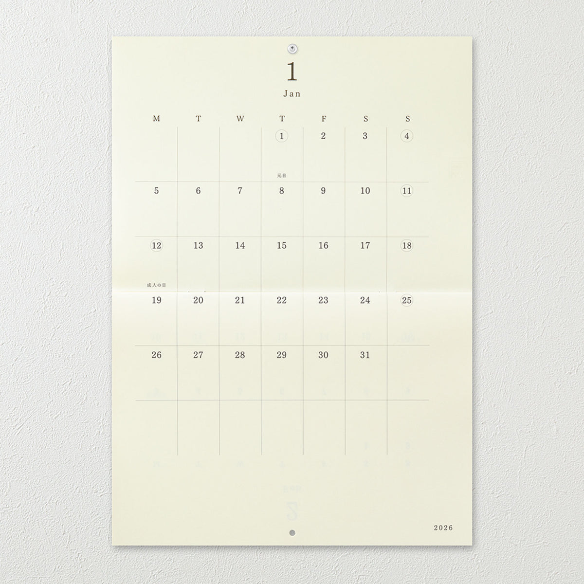 Midori - 2026 Calendar - MD Folded Wall-Hanging - A3