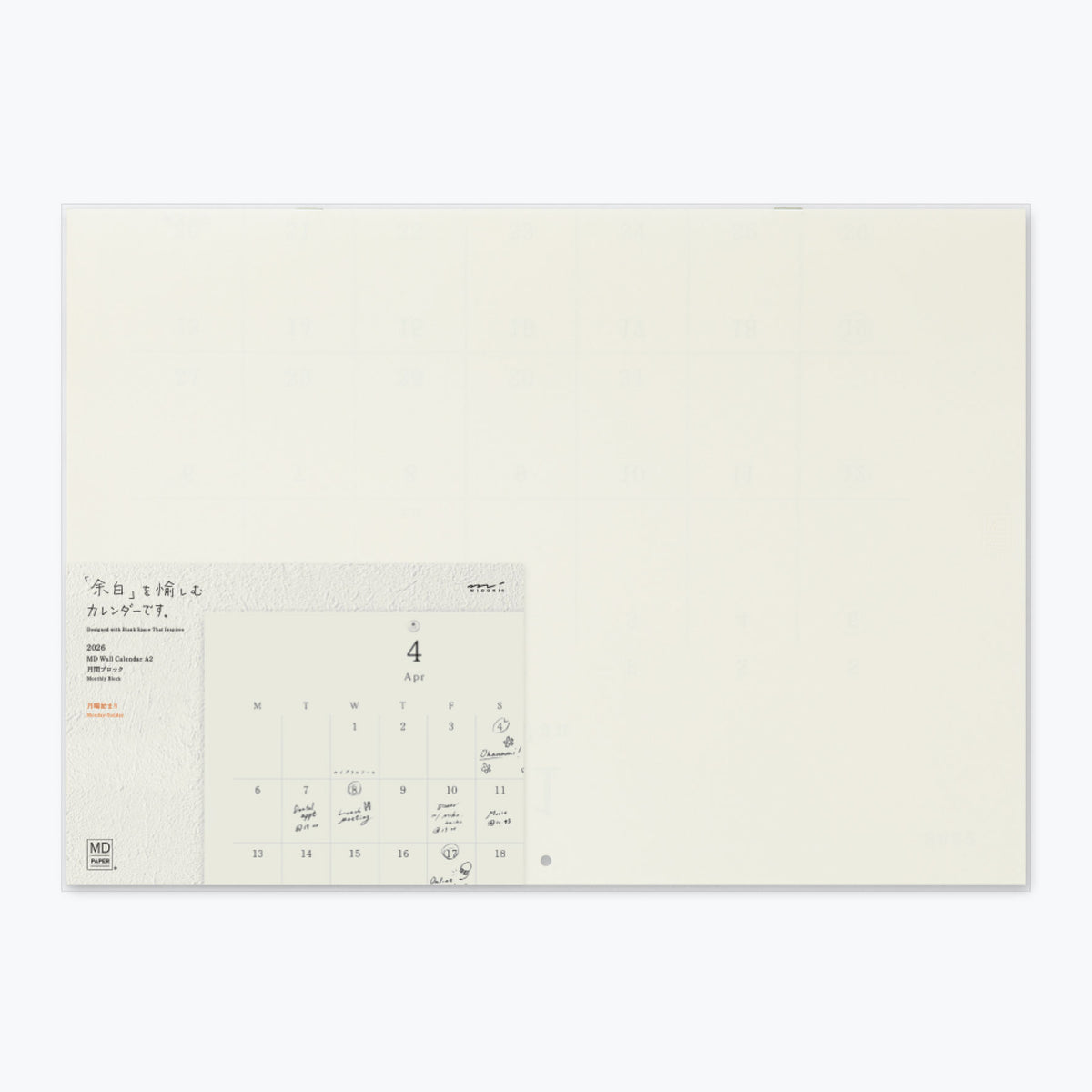 Midori MD Folded Wall-Hanging 2026 Calendar in A2 format
