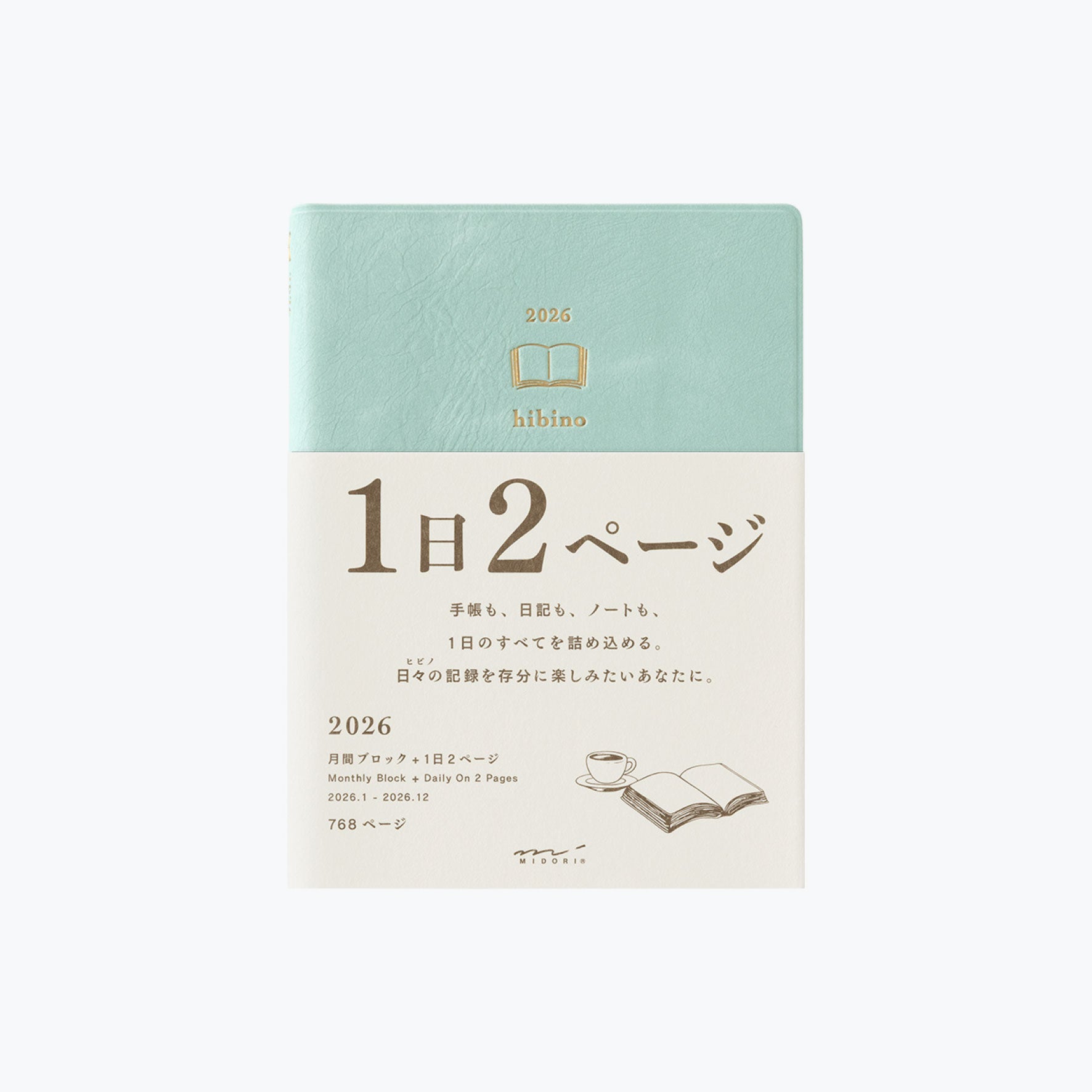 Midori Hibino 2026 A6 diary in blue-green