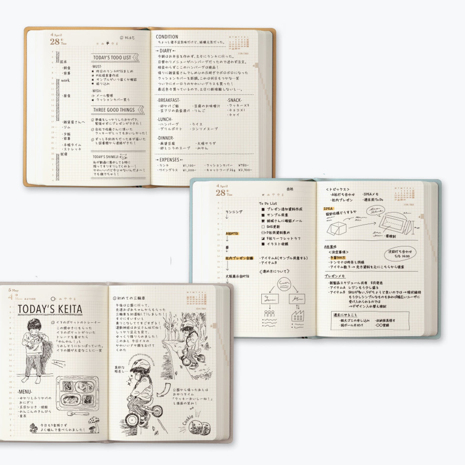 Midori - 2026 Diary - Hibino - A6 - Blue-Green