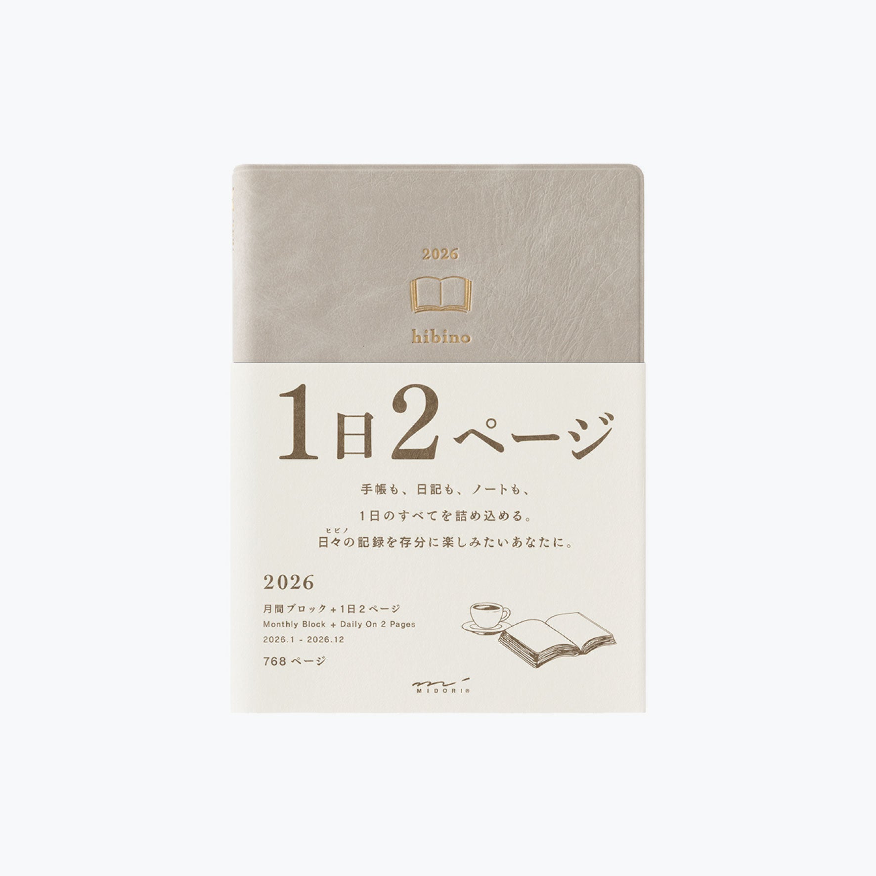 Midori | 2026 Diary A6 Hibino Grey - Bookbinders Design