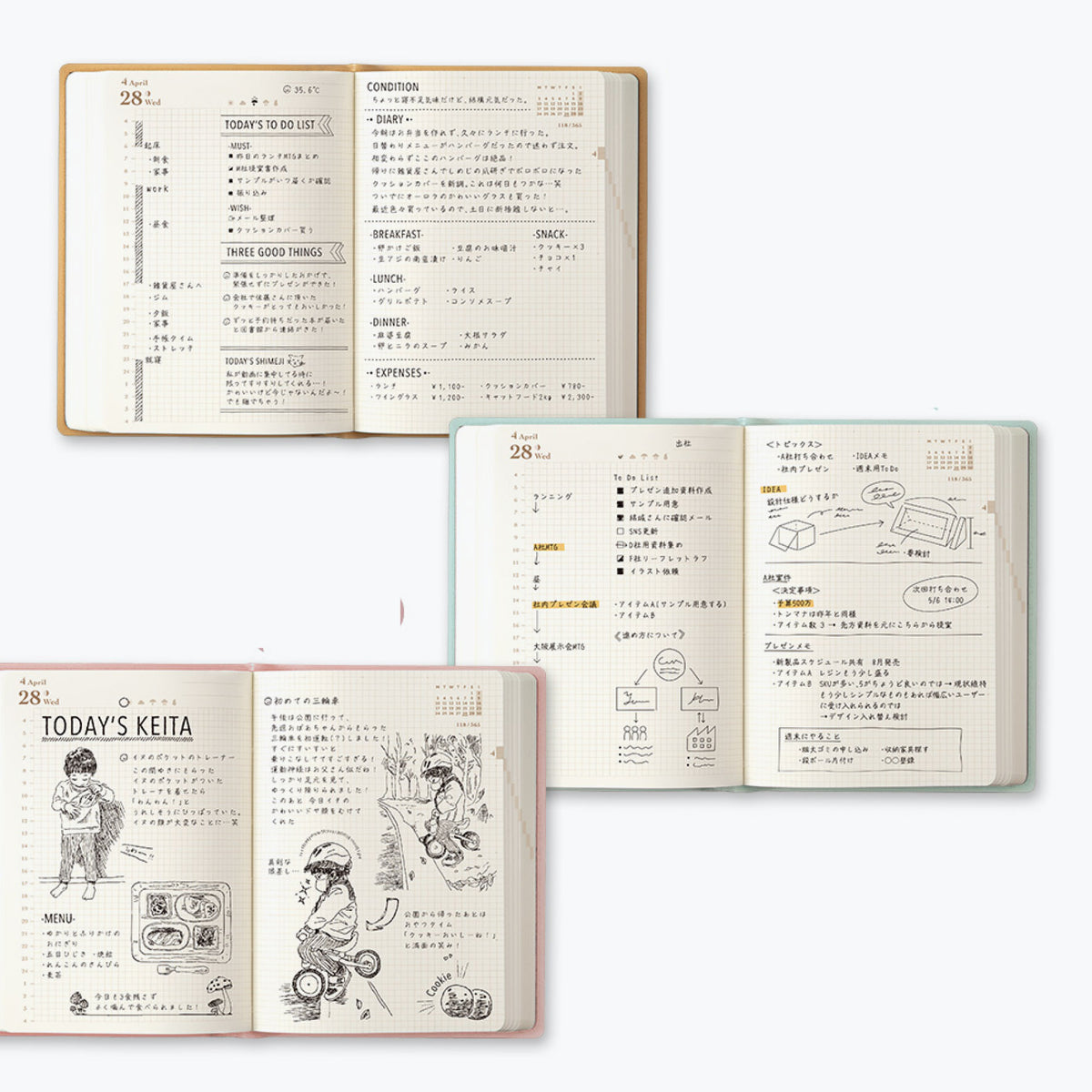 Midori - 2027 Diary - Hibino - A6 - Pink