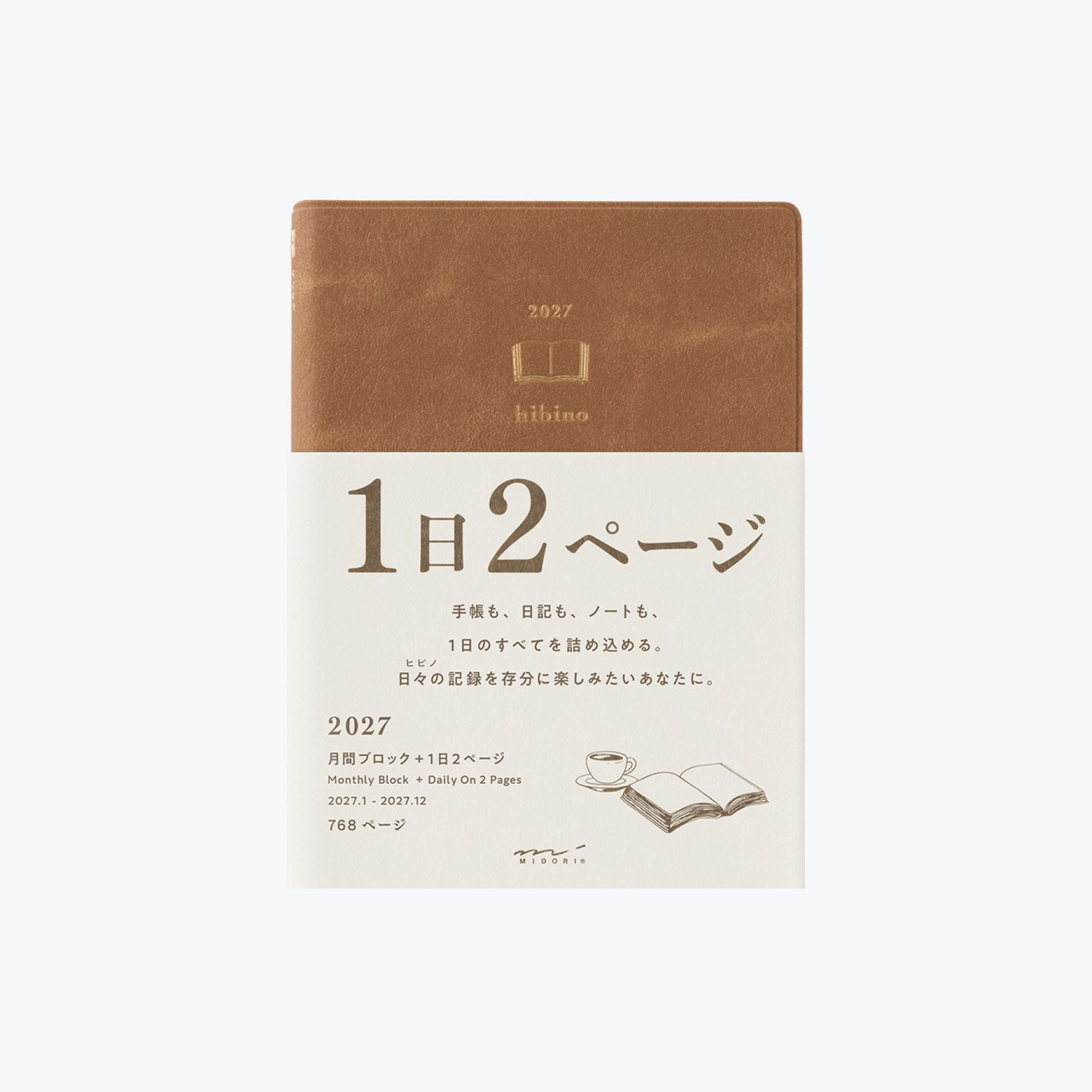 Midori - 2027 Diary - Hibino - A6 - Camel