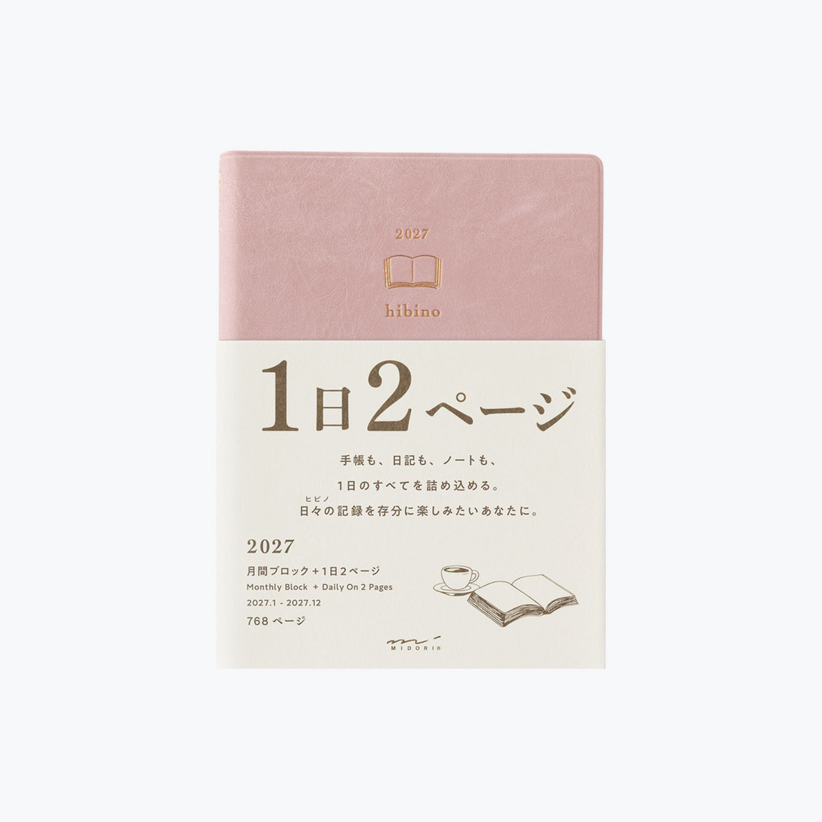 Midori - 2027 Diary - Hibino - A6 - Pink