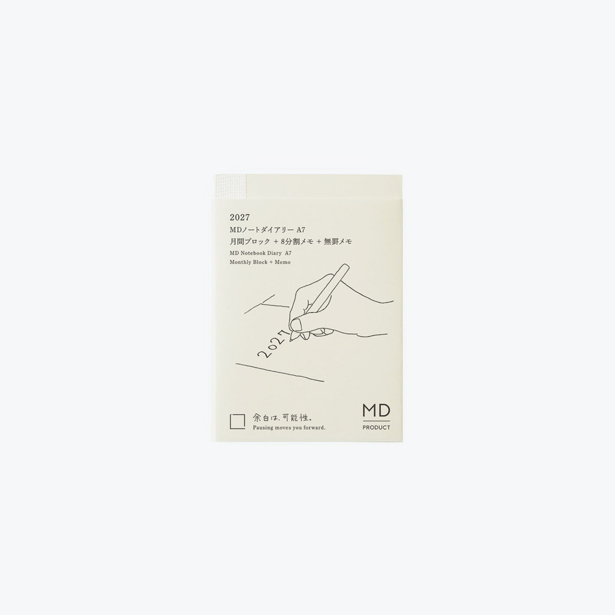 Midori - 2027 Diary - MD Notebook - A7