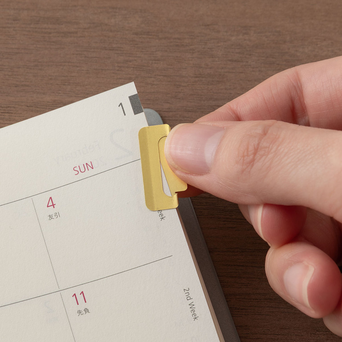 Midori - Clips - Index - Brass