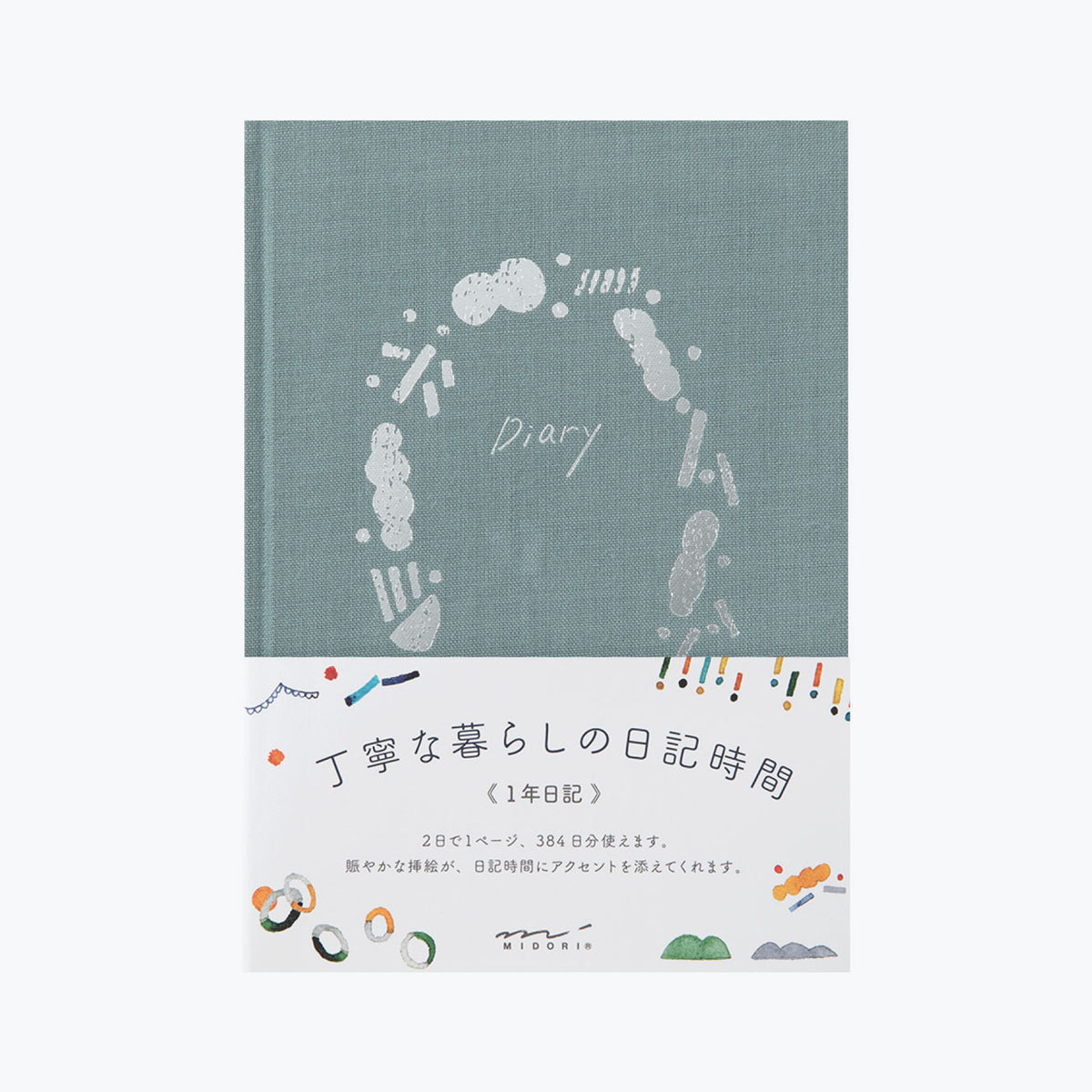 Midori - Journal - Diary - Softcover - Grey