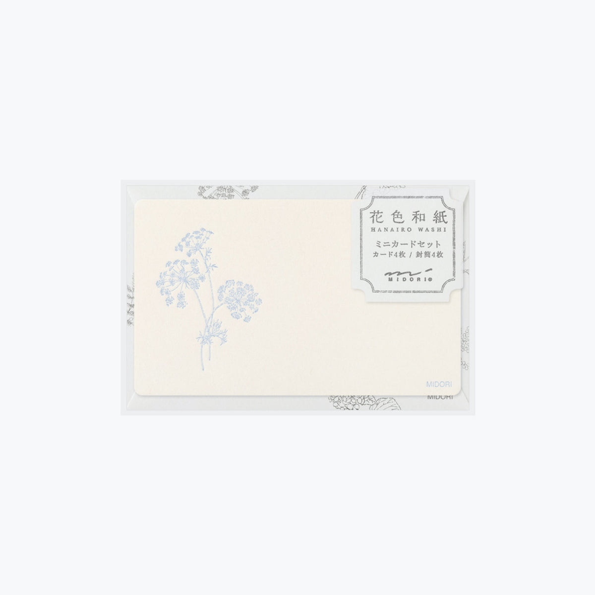 Midori - Card Set - Hanairo Washi - White