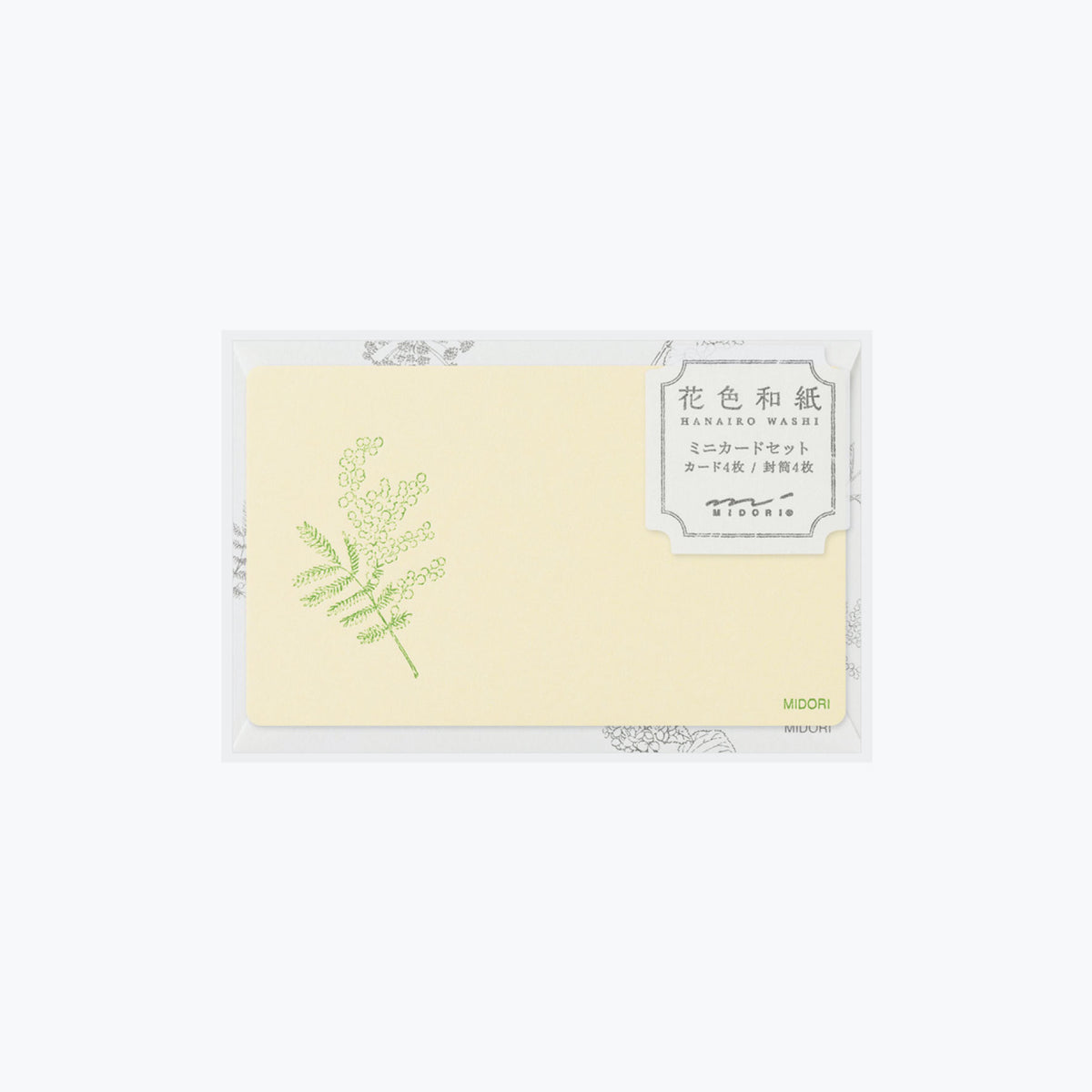 Midori - Card Set - Hanairo Washi - Yellow
