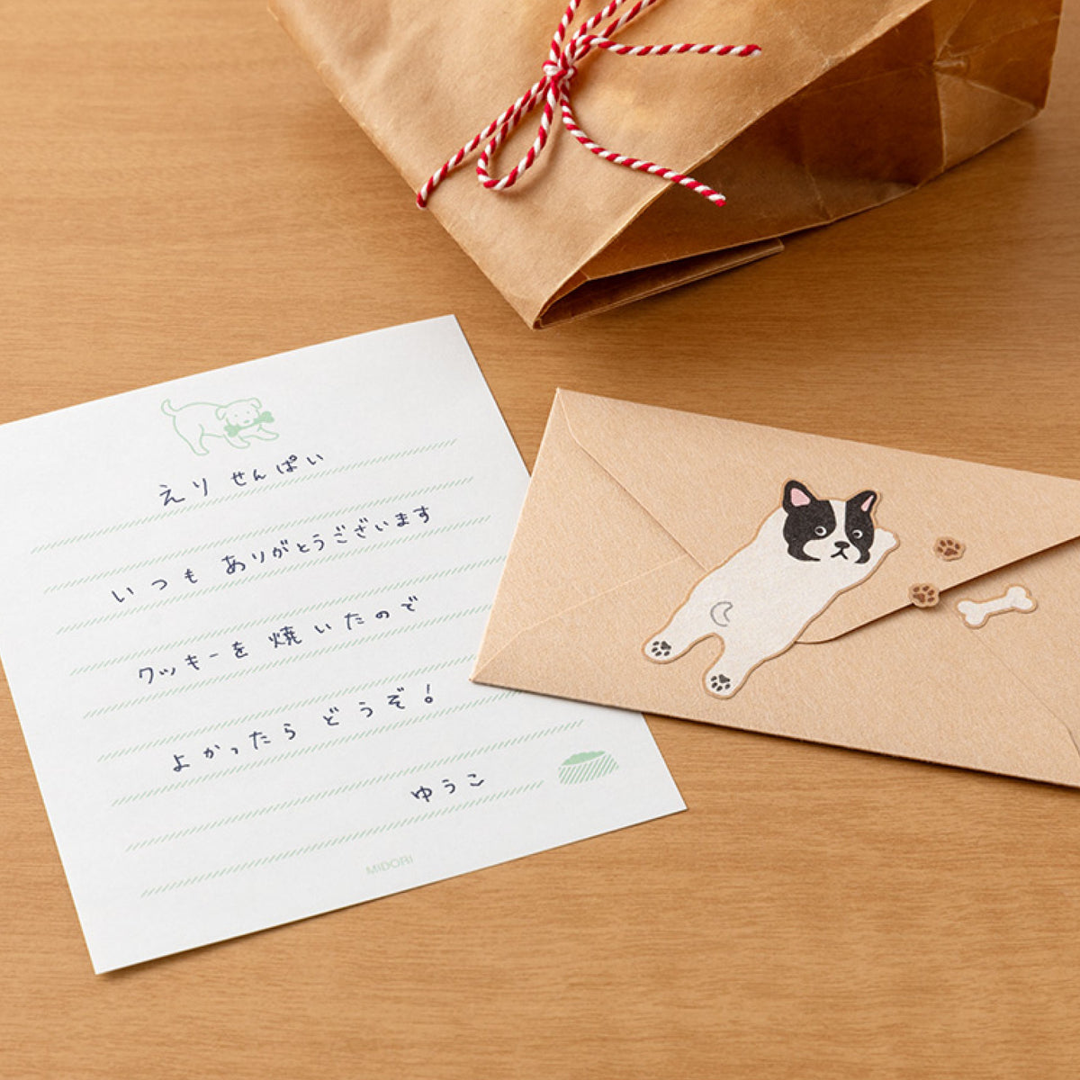 Midori - Letter Set - Mini - Hungry Dog