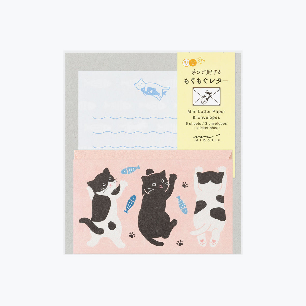 Midori - Letter Set - Mini - Hungry Cat