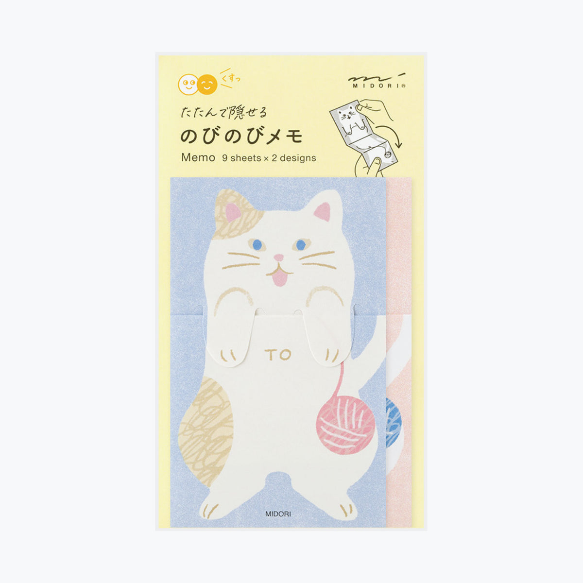 Set of Midori Stretchy Cat memo pads with a cute cat illustration on the front