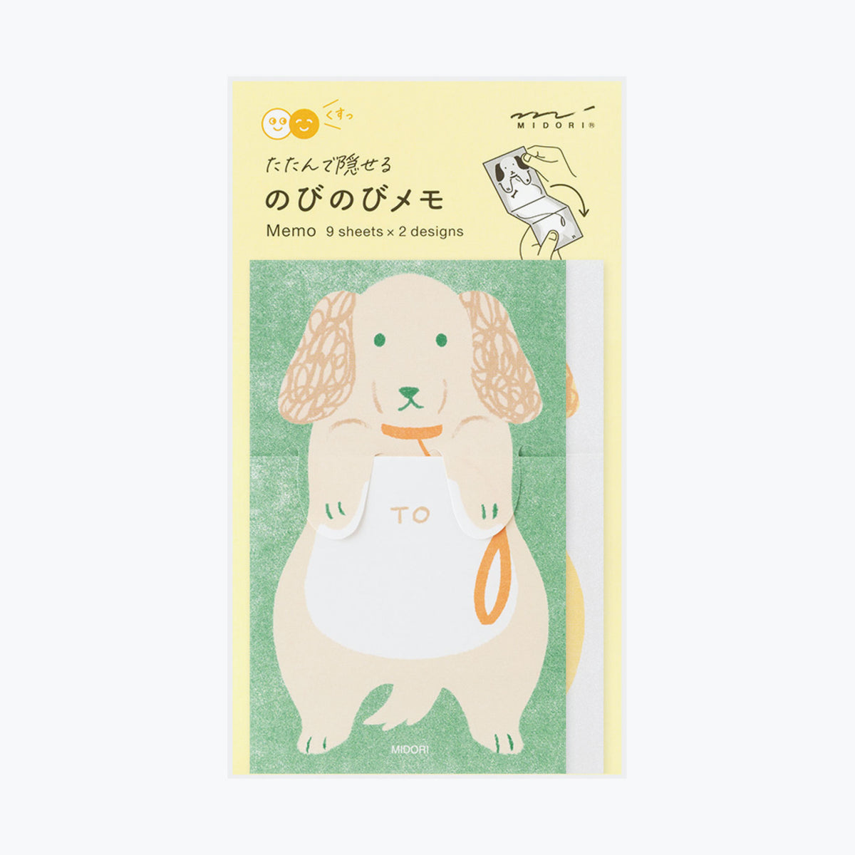 Midori Stretchy Dog memo pad set with a cute dog illustration on the front