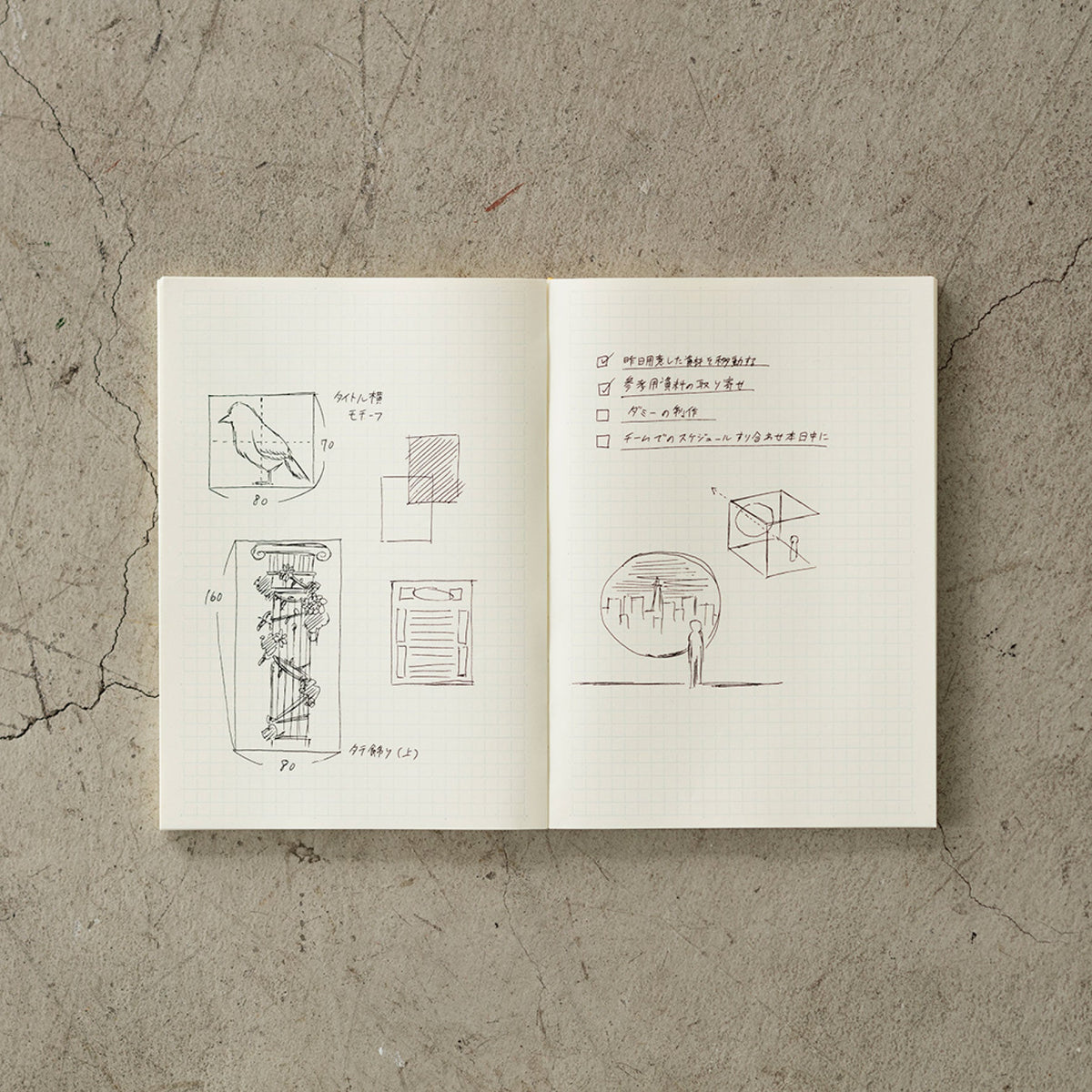 Midori - Notebook - MD Paper - A7 - Grid