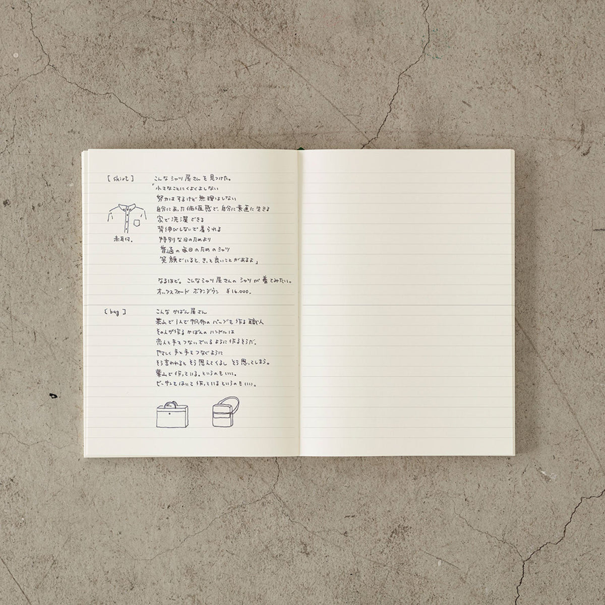 Midori - Notebook - MD Paper - A7 - Lined