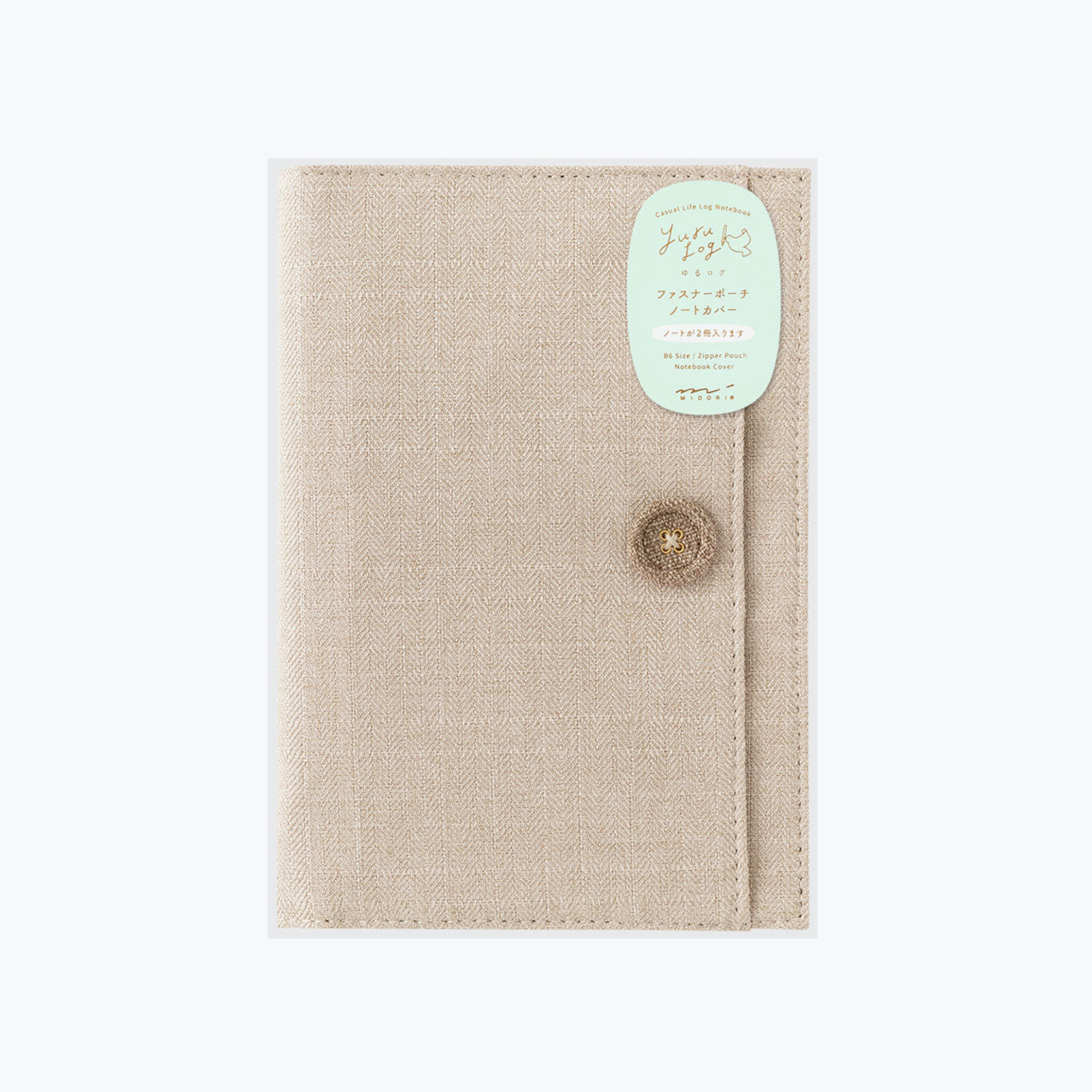 DESIGNPHIL Midori 41824006 Stifteetui Book Band Stifteetui beige für B6-A5, beige, Einfach