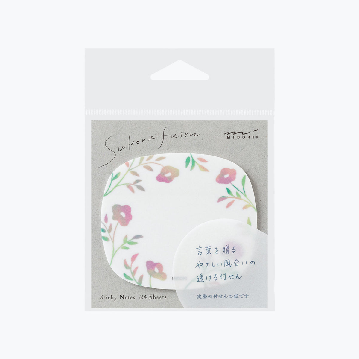 Midori translucent floral design sticky notes