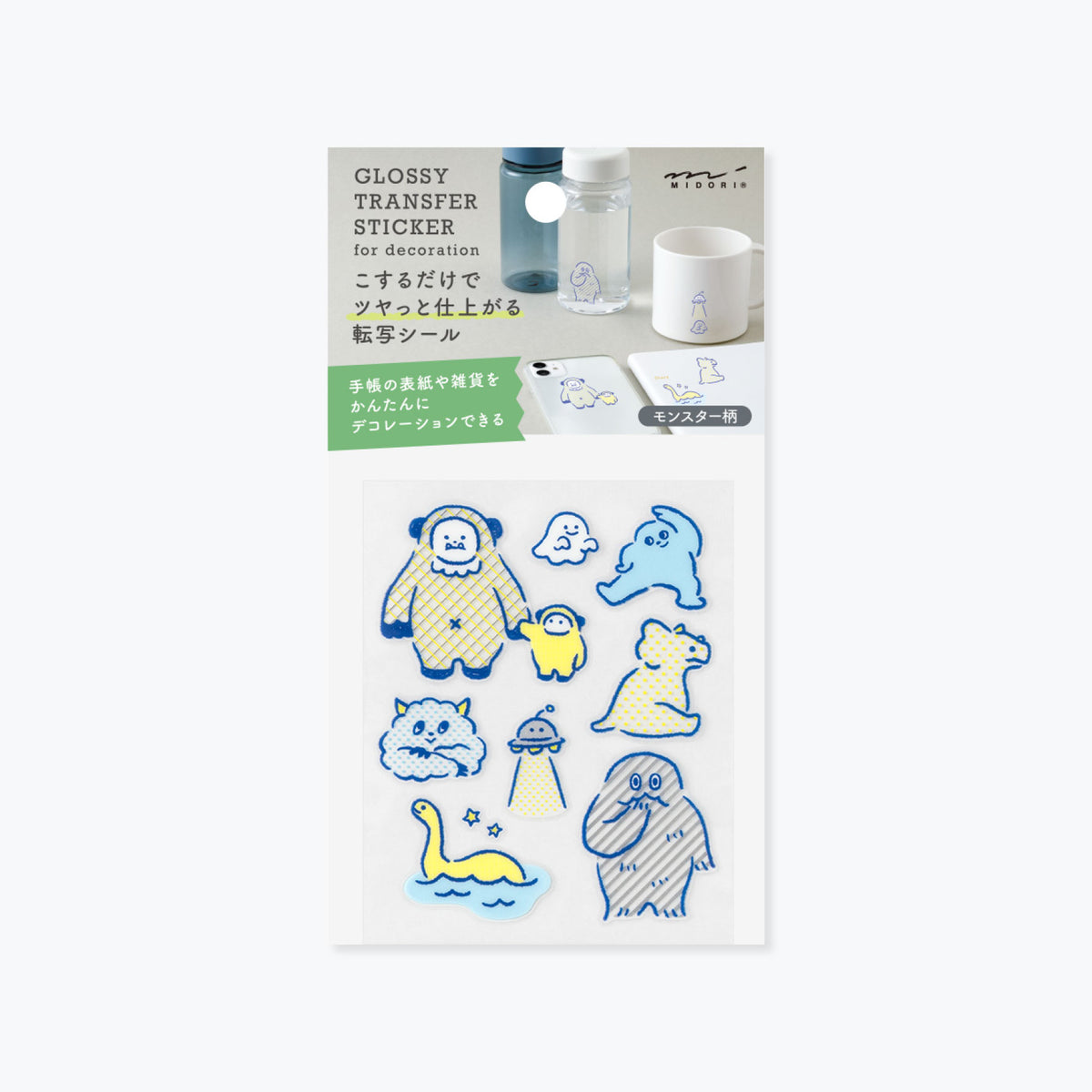 Sheet of Midori glossy transfer stickers featuring motifs of cute monsters
