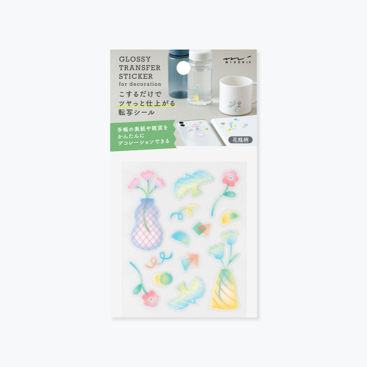 Sheet of Midori glossy transfer stickers featuring motifs of flower vases in bright colour gradients