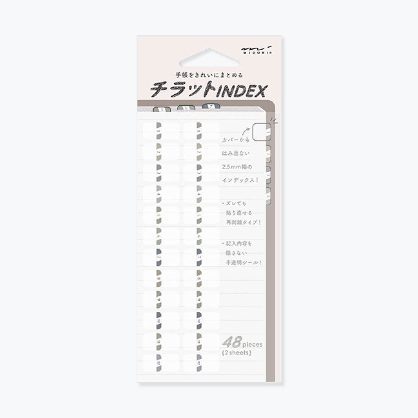 Sheet of Midori colourful indexing planner stickers in grey hues