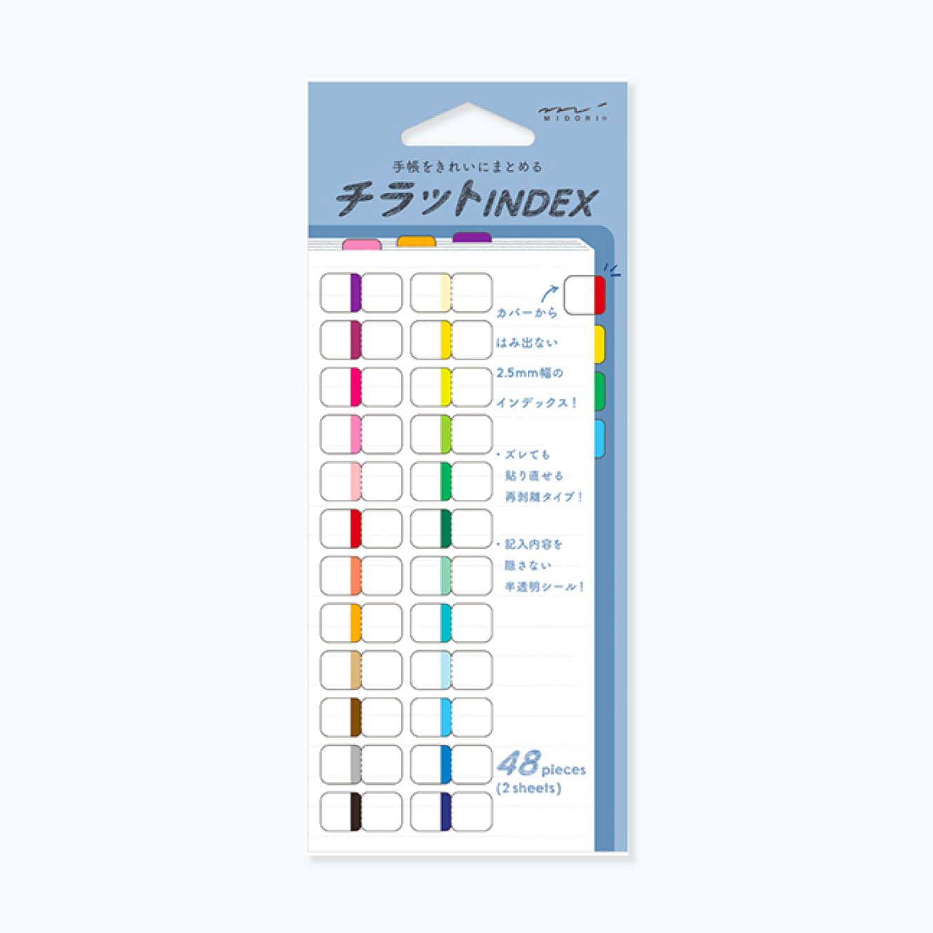 Sheet of Midori colourful indexing planner stickers in bright colours