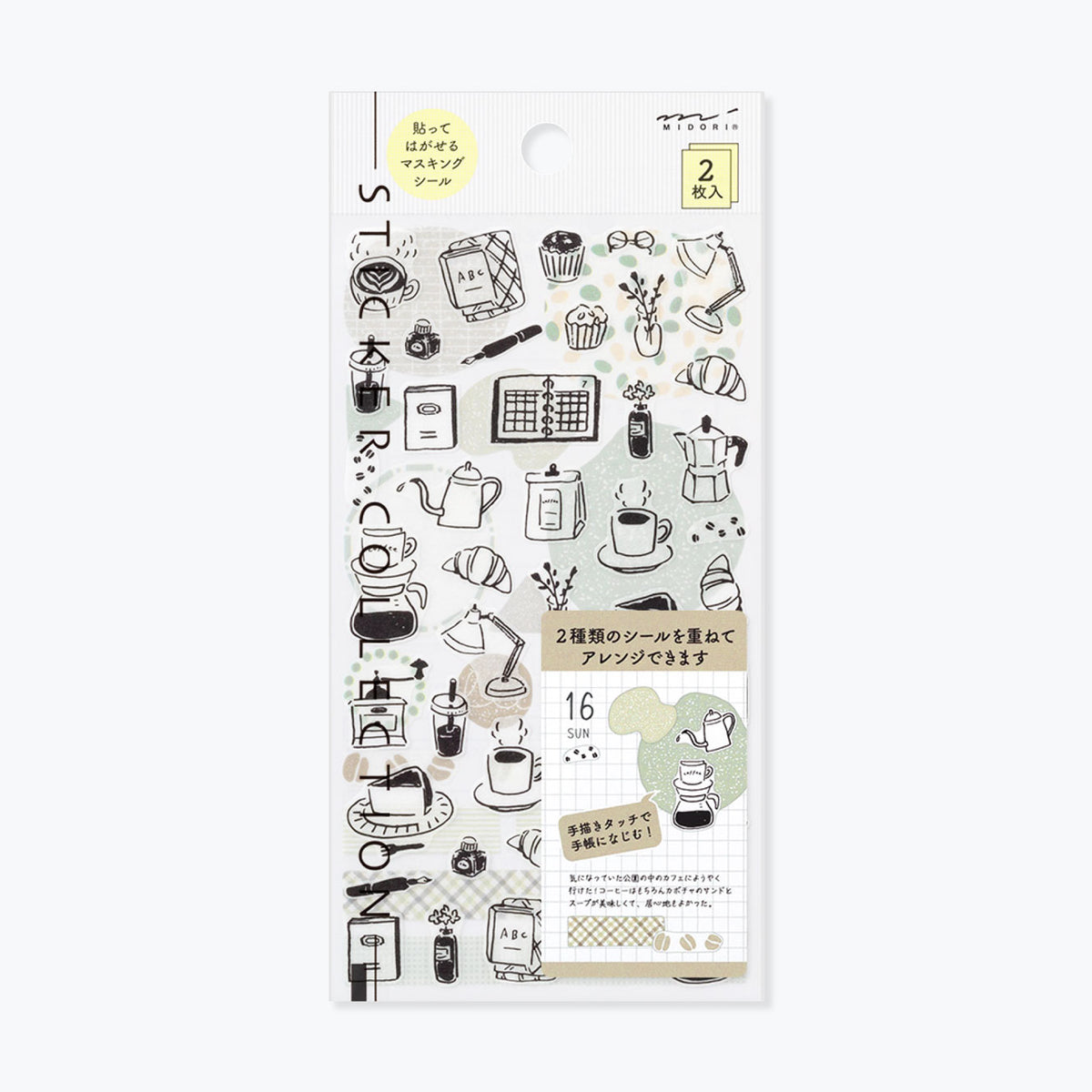 Midori sticker sheet featuring sketch style coffee and treats illustrations