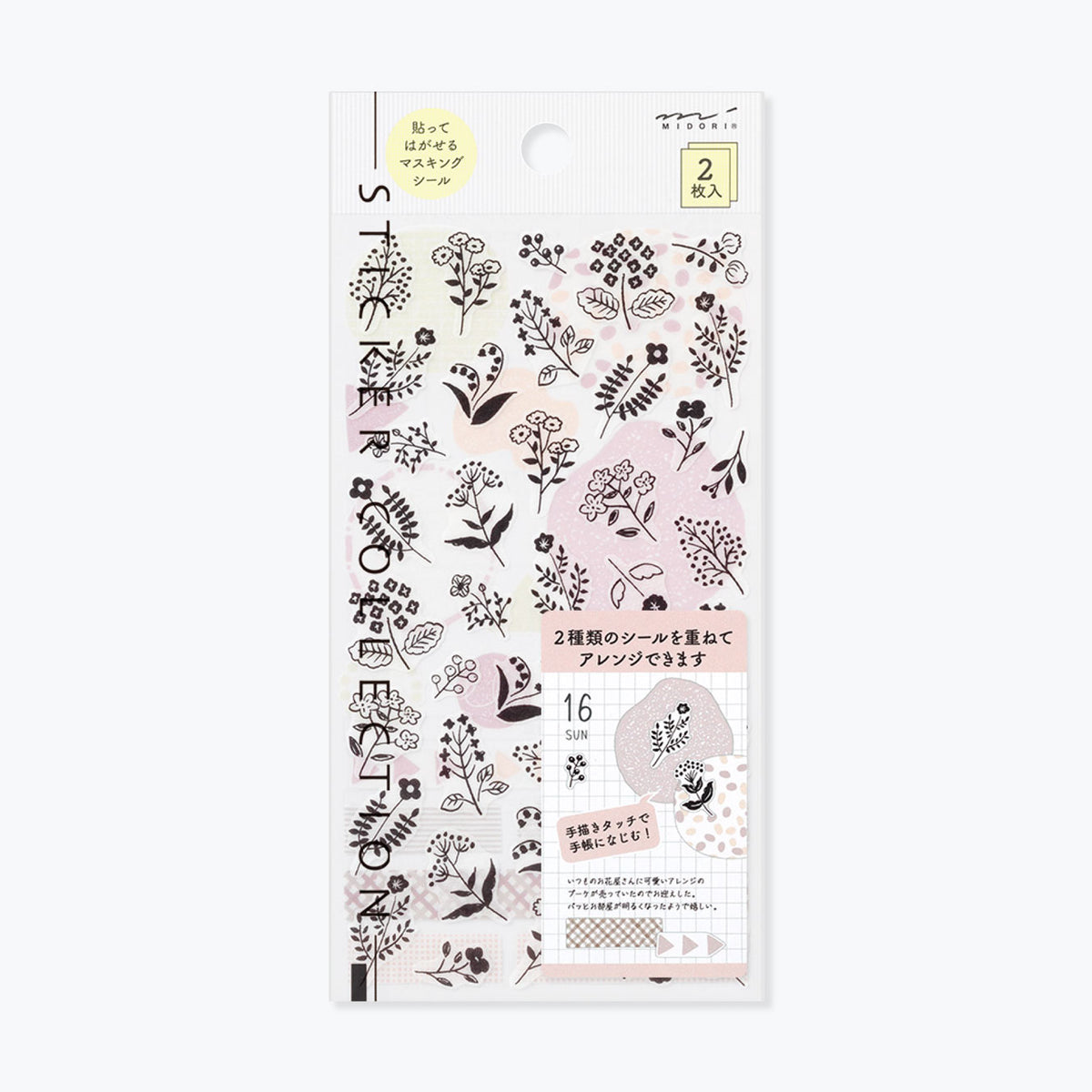 Midori sticker sheet featuring black drawing style flower illustrations