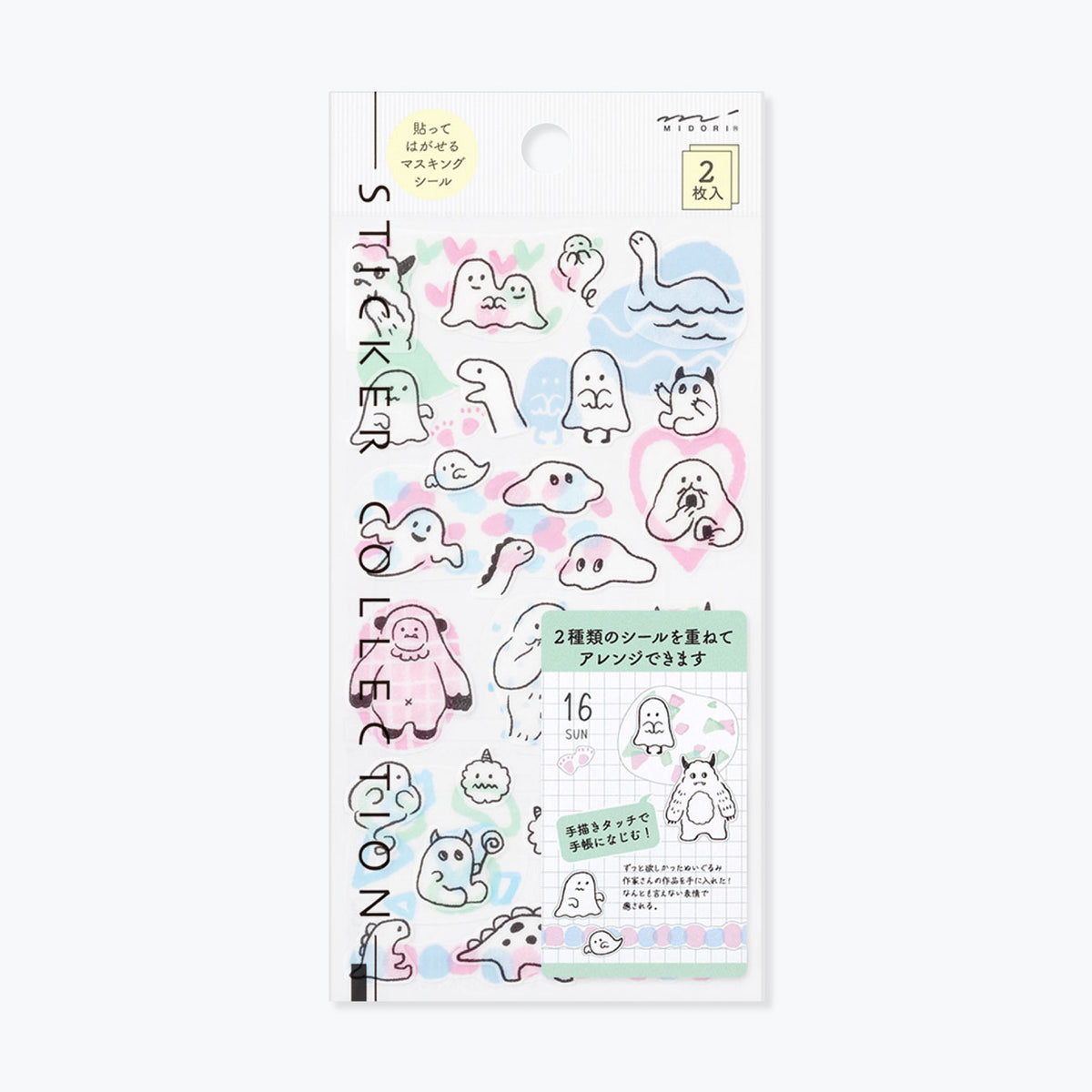 Midori sticker sheet featuring simple cartoonish monster illustrations