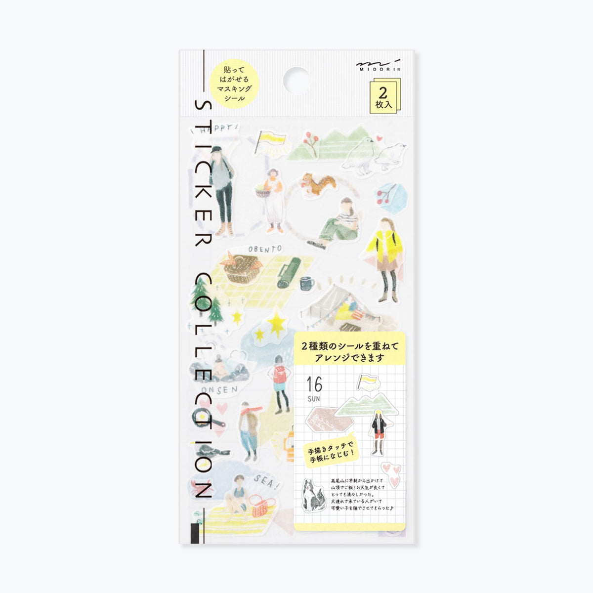 Midori sticker sheet featuring tiny illustrations of people hiking