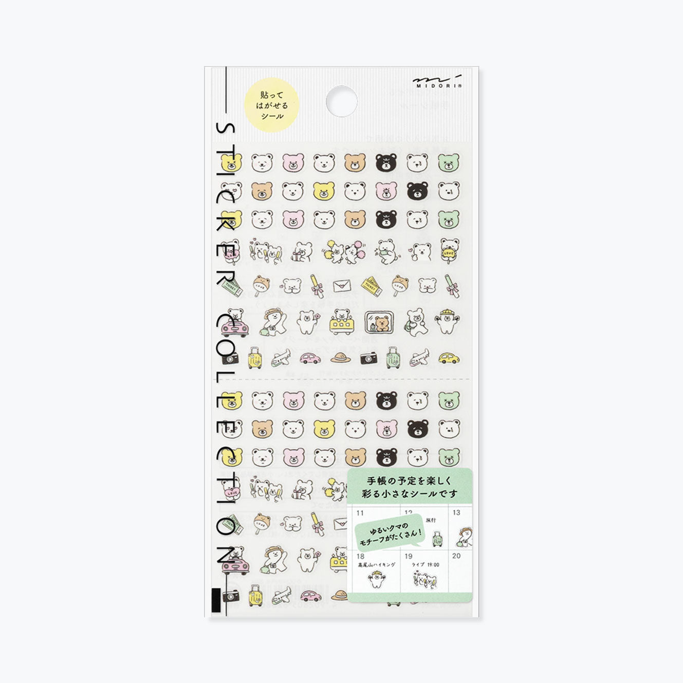 Midori sticker sheet featuring pistograph style bear icons