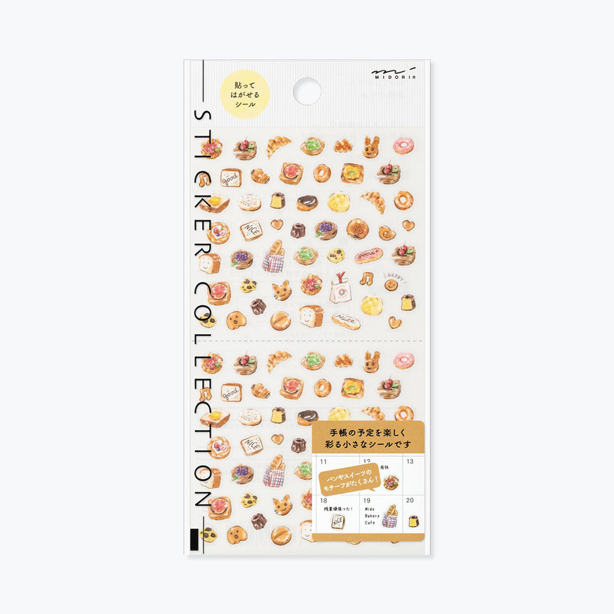 Midori sticker sheet featuring illustrations of bread and pastries