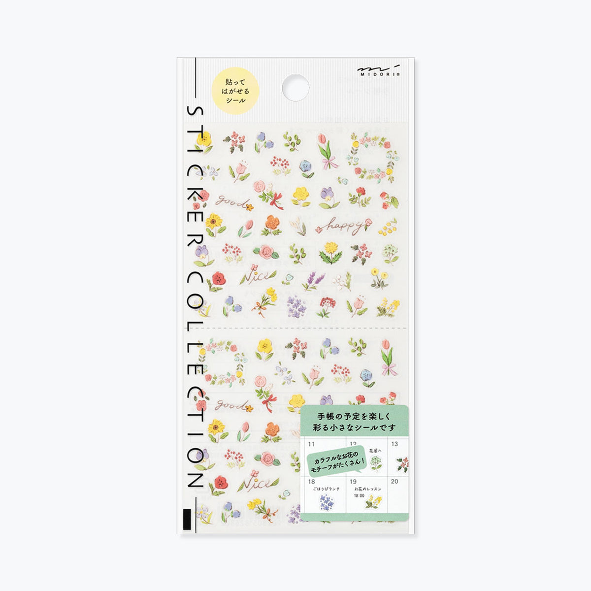 Midori sticker sheet featuring tiny soft illustrations of wild flowers