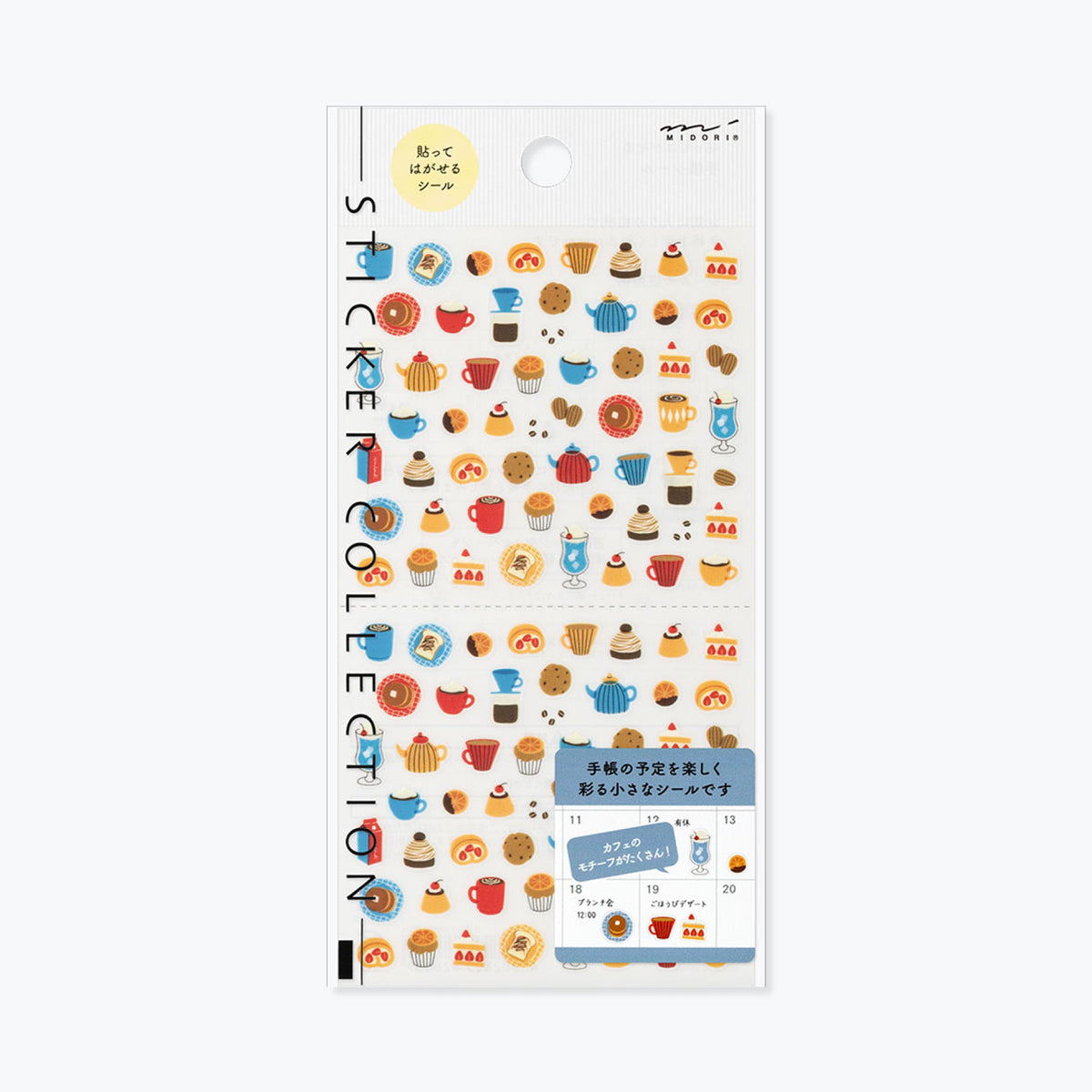 Midori sticker sheet featuring colourful illustrations of coffee and sweet treats