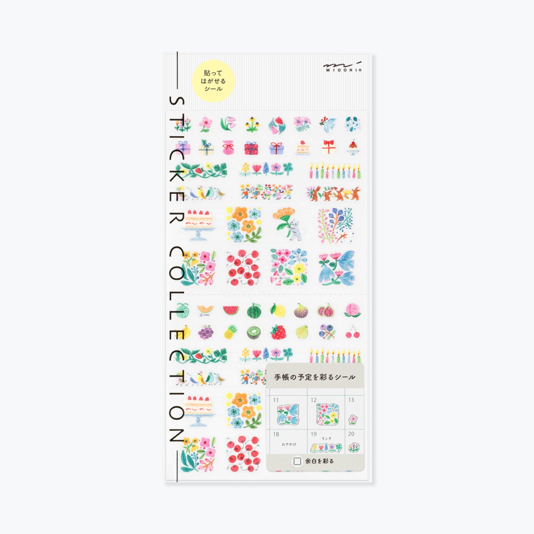 Midori - Planner Sticker - Sticker Collection - Flower