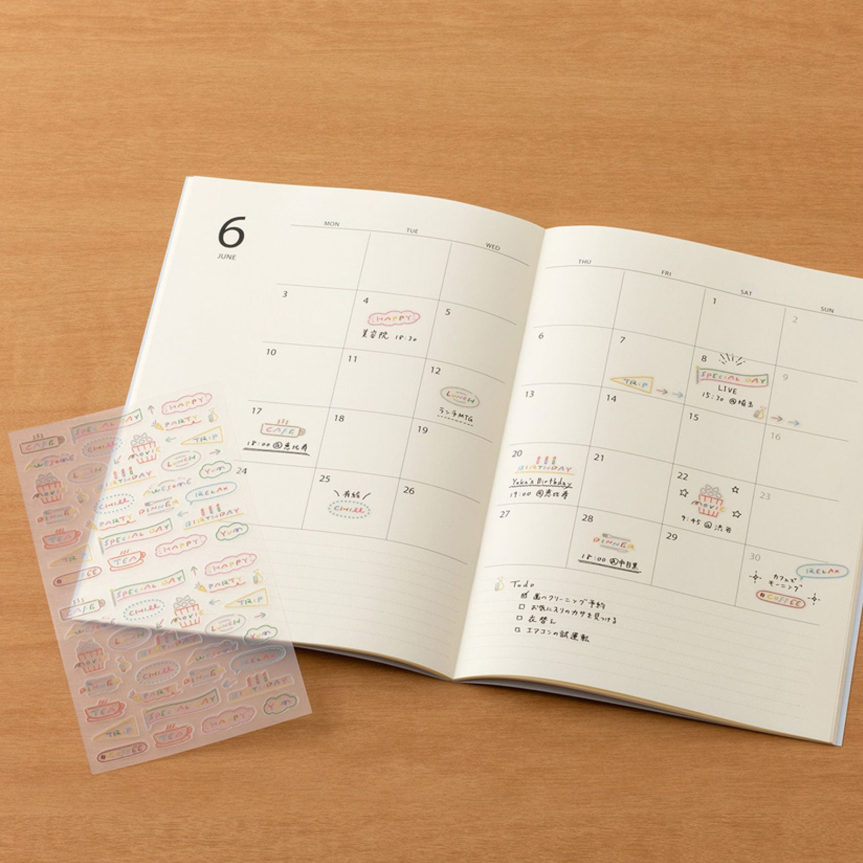 Midori - Planner Sticker - Sticker Collection - Anniversary Text