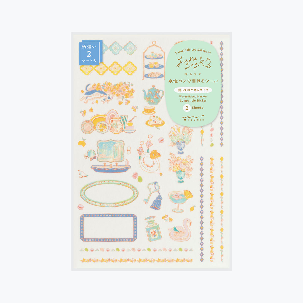 Midori - Planner Sticker - Yuru Log - Travel Hotel (2 Sheets)