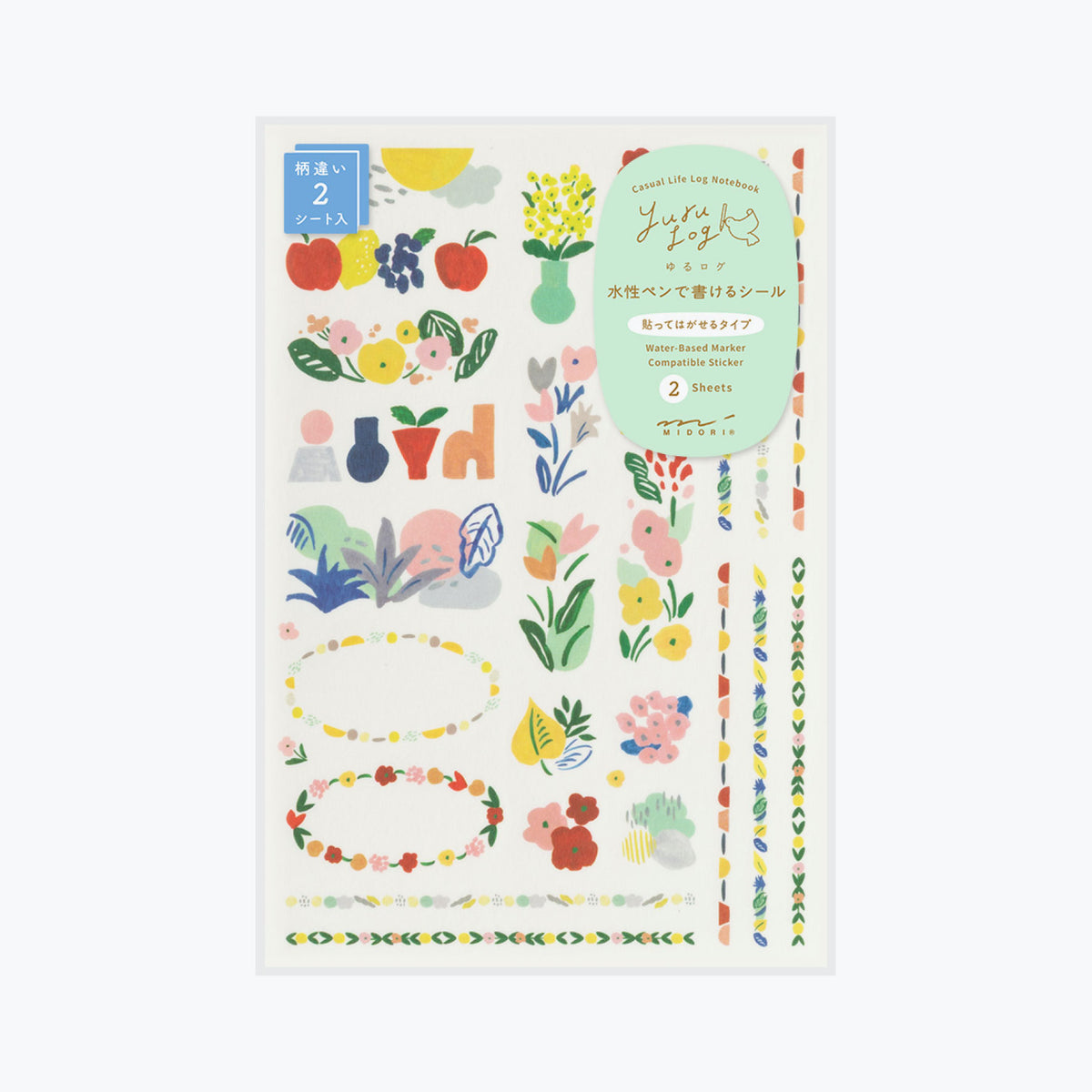 Midori - Planner Sticker - Yuru Log - Textile (2 Sheets)