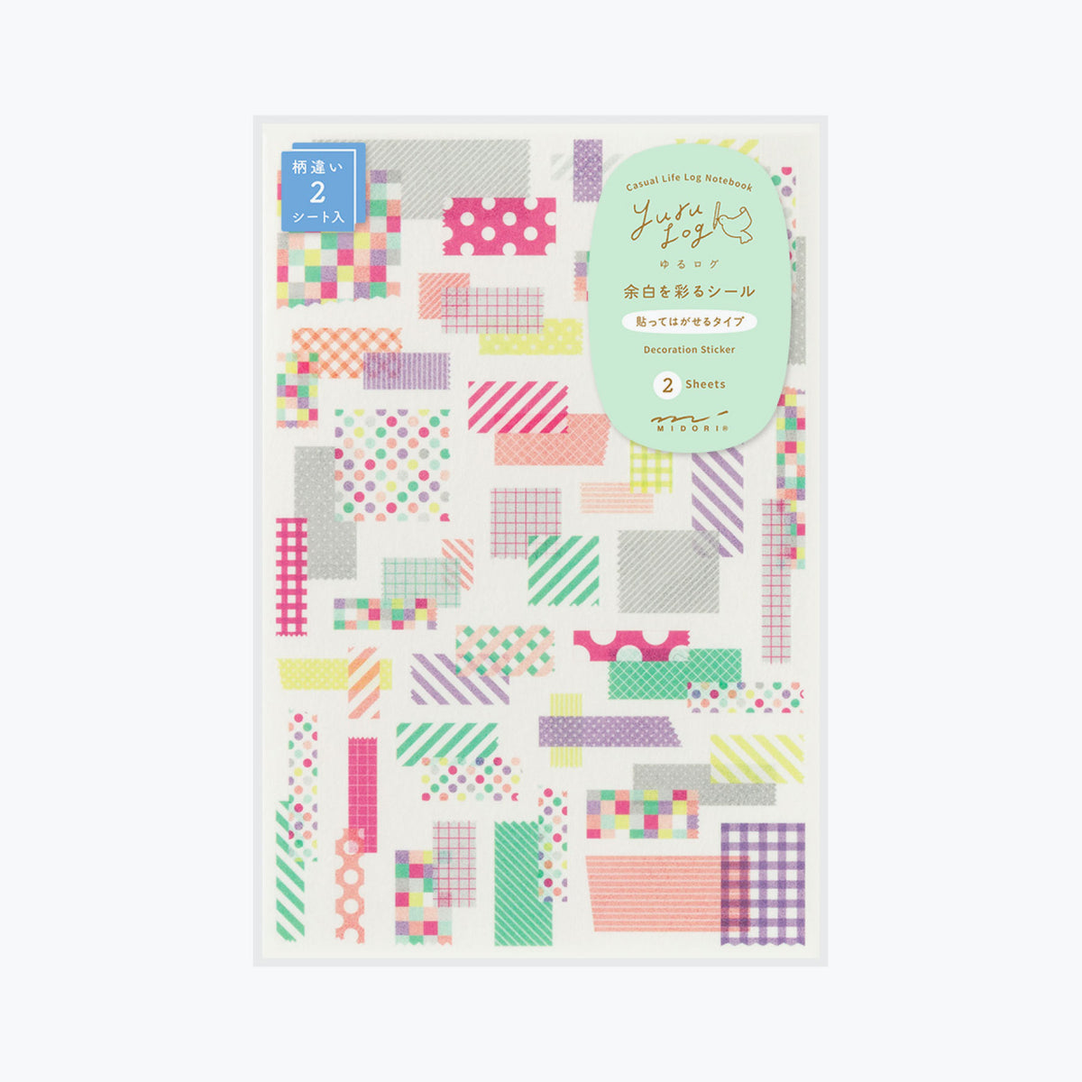 Midori - Planner Sticker - Yuru Log - Tape (2 Sheets)