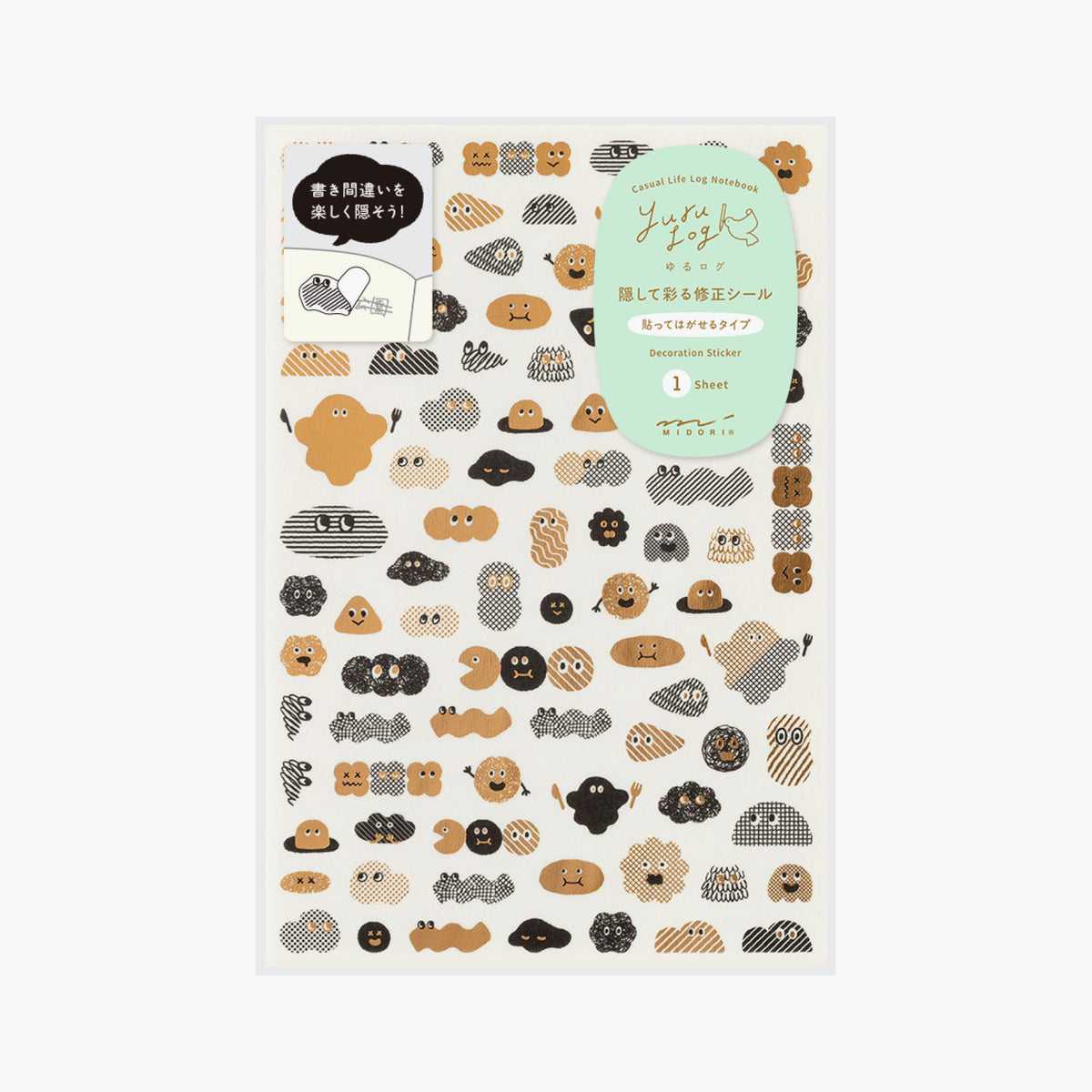 Midori - Planner Sticker - Yuru Log - Camouflage Mini Monster (1 Sheet)