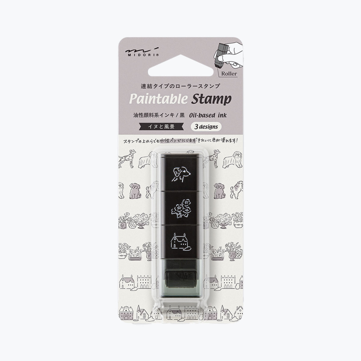 Midori Paintable Roller stamp featuring illustrations of dogs, flowers, and townhouses