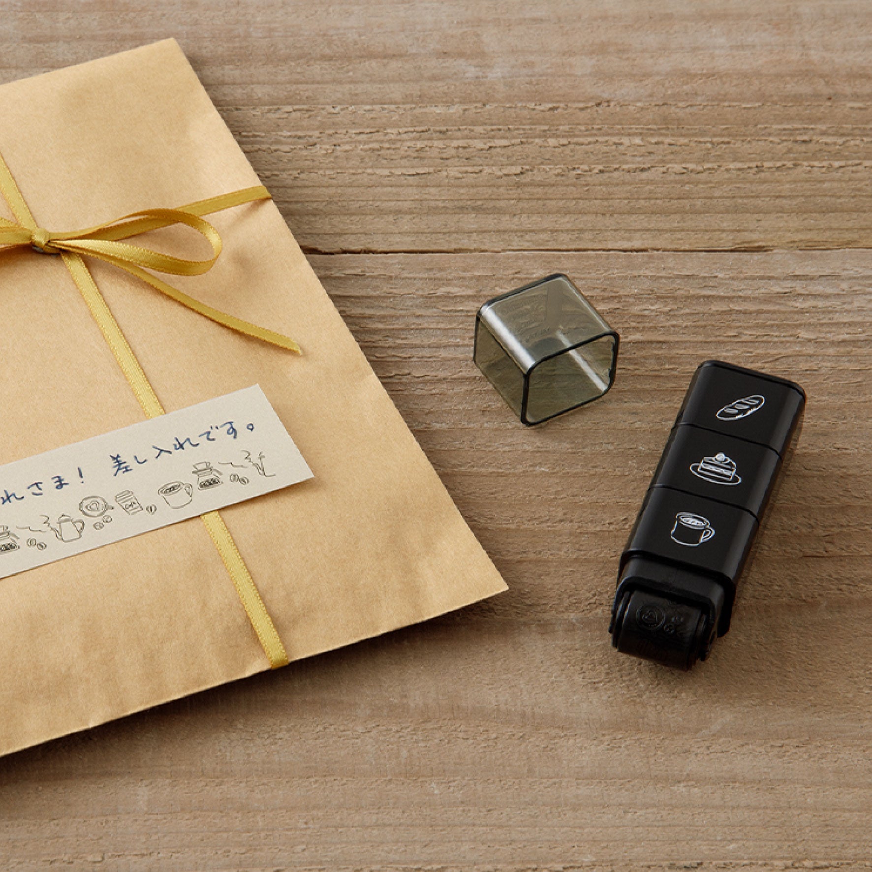 Midori - Stamp - Roller - Cafe