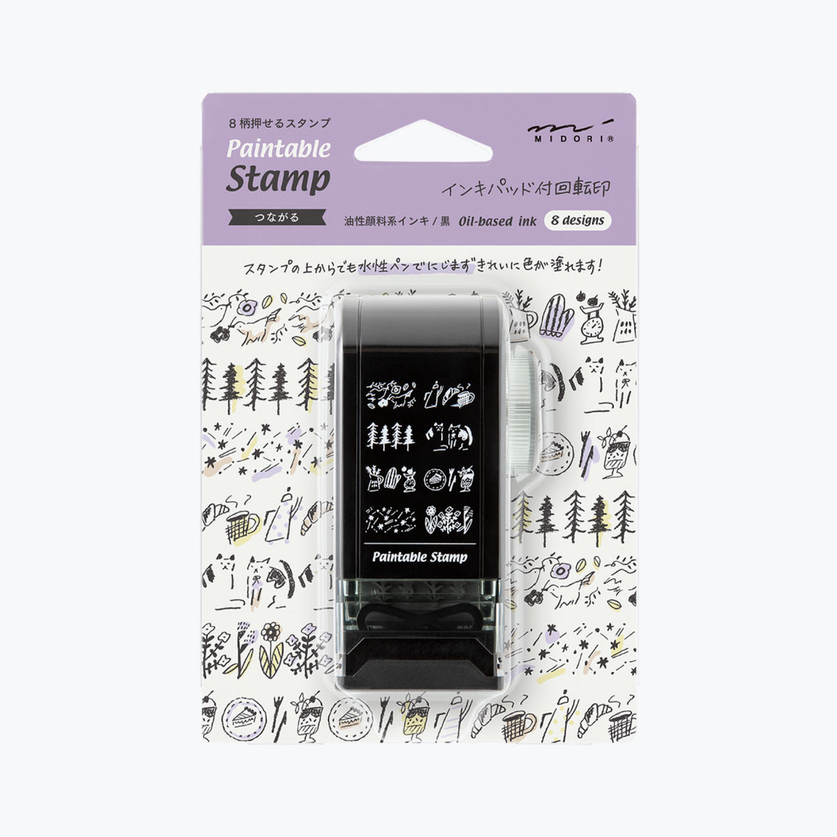 Midori Paintable Rotating Dial Stamp – Nature and cozy life motifs
