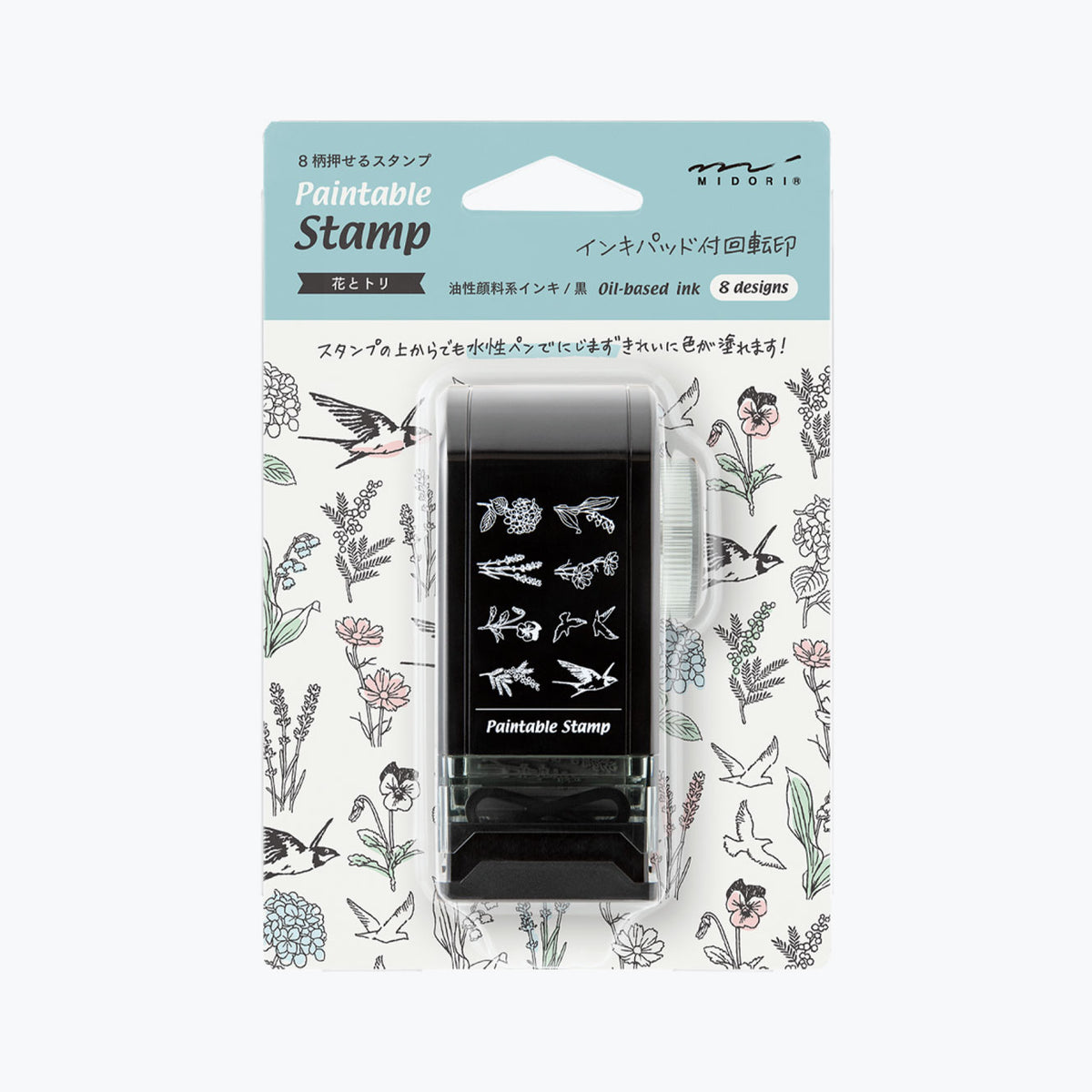 Midori Paintable Rotating Dial Stamp – Nature and cosy life motifs