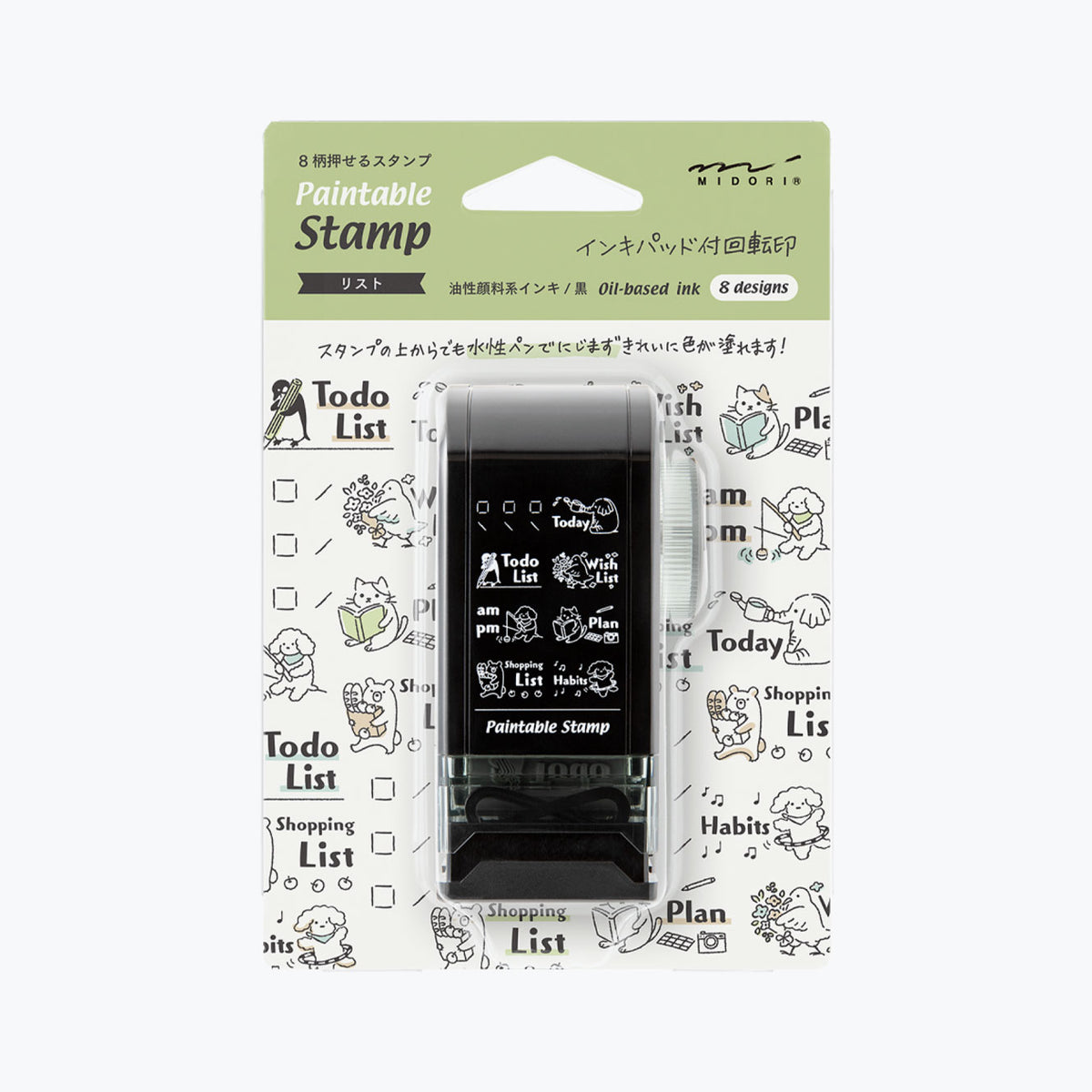 Midori Paintable Rotating Dial Stamp – List titles with cute animal icons