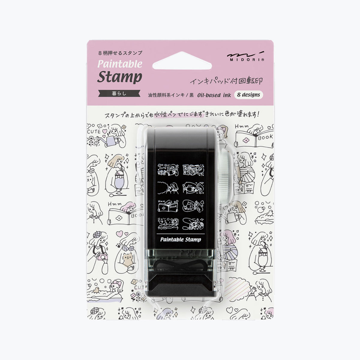 Midori Paintable Rotating Dial Stamp – Everyday life girl illustrations