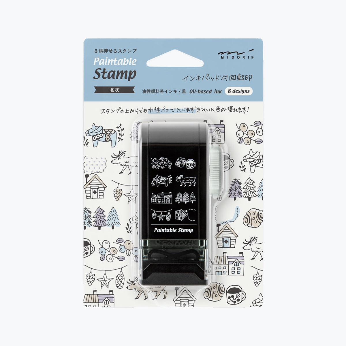 Midori Paintable Rotating Dial Stamp – Scandinavian style motifs