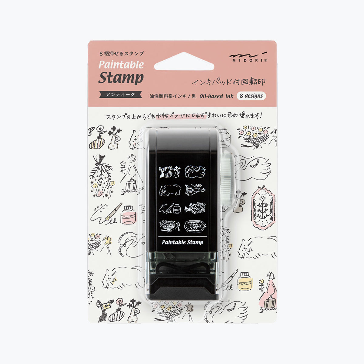 Midori Paintable Rotating Dial Stamp – Vintage animal and floral designs